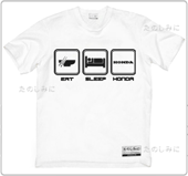 Eat, Sleep, Honda White