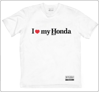 I Love My Honda W