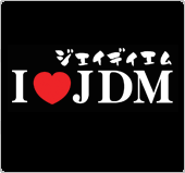 I Love JDM Decal