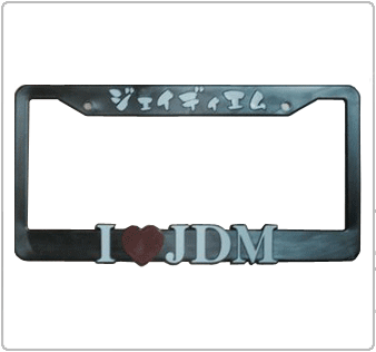 I Love JDM License Plate Frame