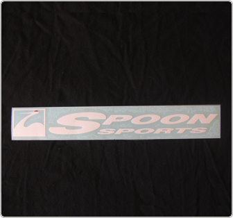 Spoon Sports