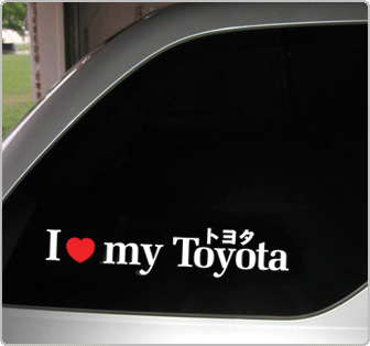I Love My Toyota Decal